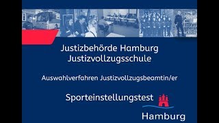 Sporteinstellungstest für Bewerberinnen im Justizvollzugsdienst [upl. by Nerej]